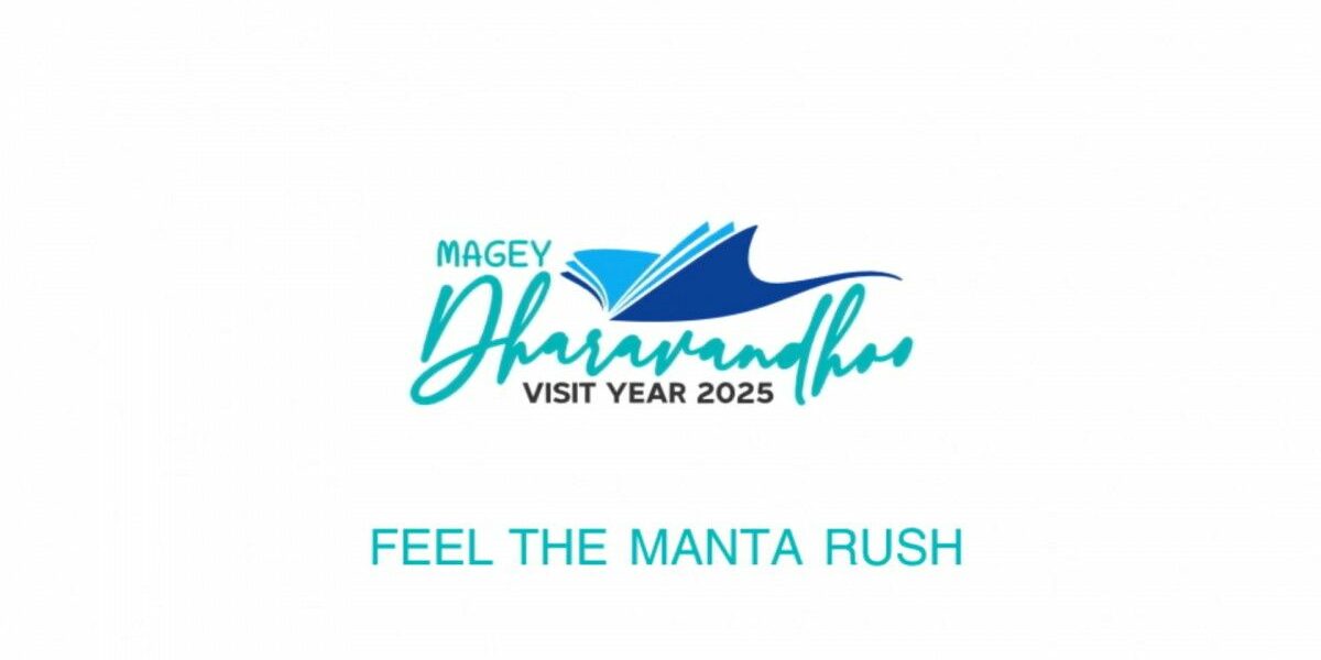 Visit Dharavandhoo Year 2025 Sees Positive Beginning. Photo Credit: Visit Maldives Visit Dharavandhoo Year 2025 Sees Positive Beginning. Photo Credit: Visit Maldives
